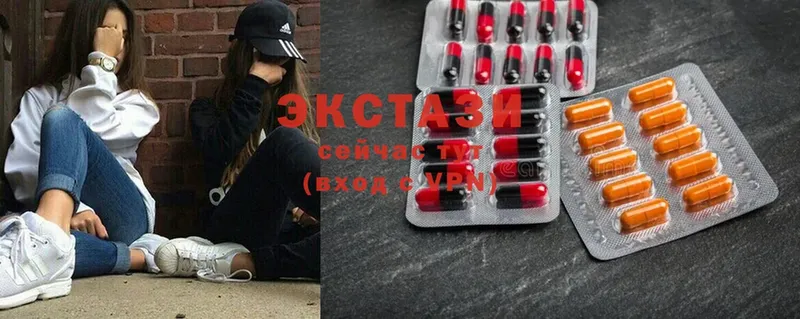 kraken как зайти  Родники  Ecstasy DUBAI 